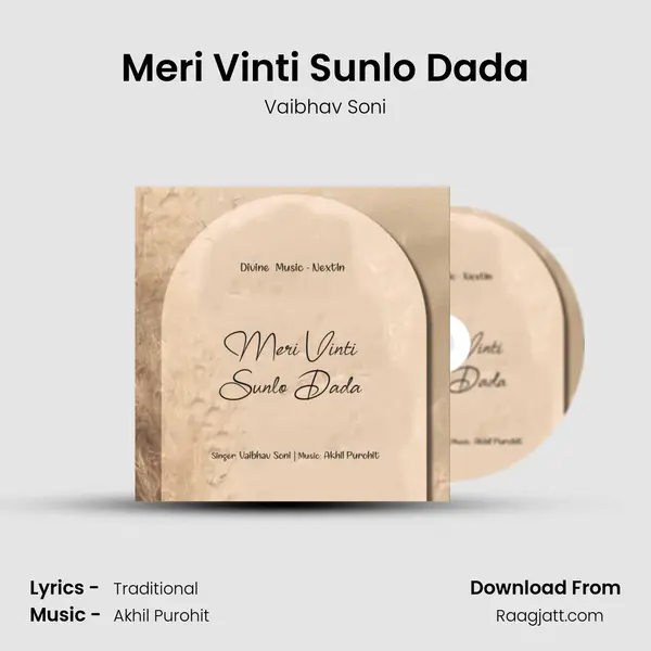 Meri Vinti Sunlo Dada mp3 song