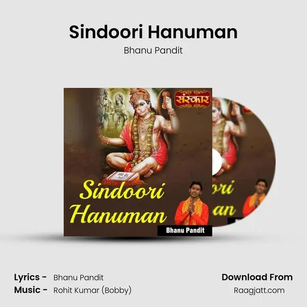 Sindoori Hanuman - Bhanu Pandit album cover 