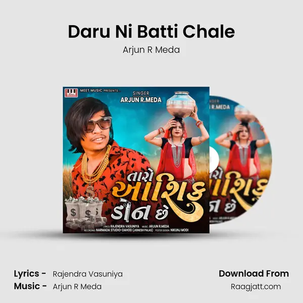 Daru Ni Batti Chale - Arjun R Meda album cover 