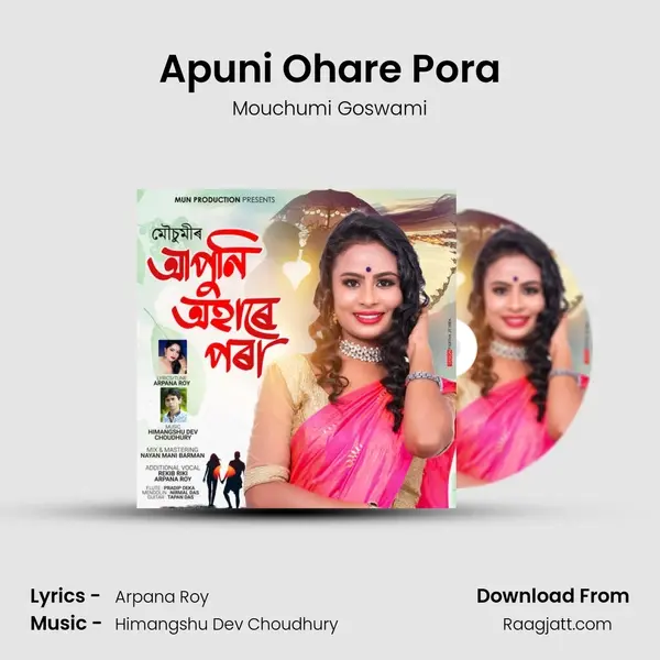 Apuni Ohare Pora - Mouchumi Goswami album cover 