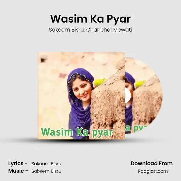 Wasim Ka Pyar - Sakeem Bisru album cover 