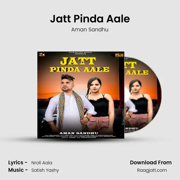 Jatt Pinda Aale - Aman Sandhu album cover 