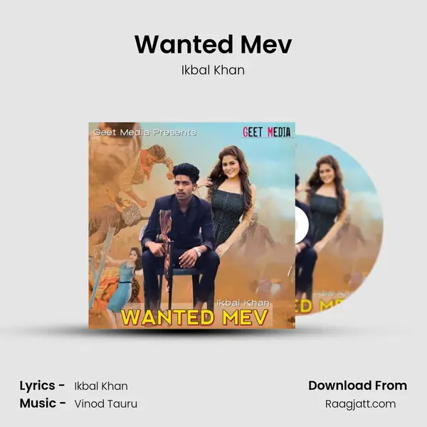 Wanted Mev mp3 song