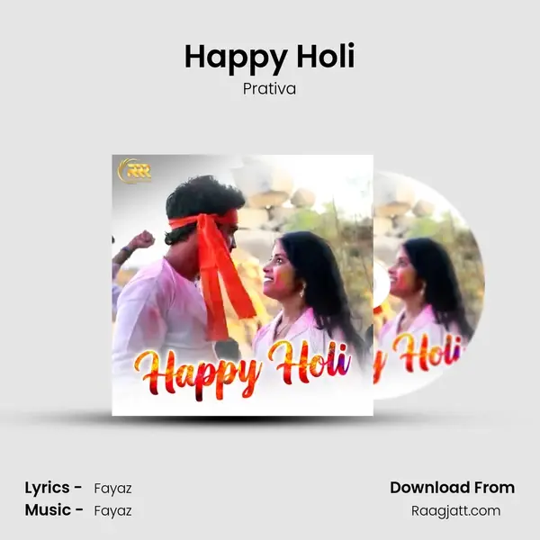 Happy Holi - Prativa album cover 