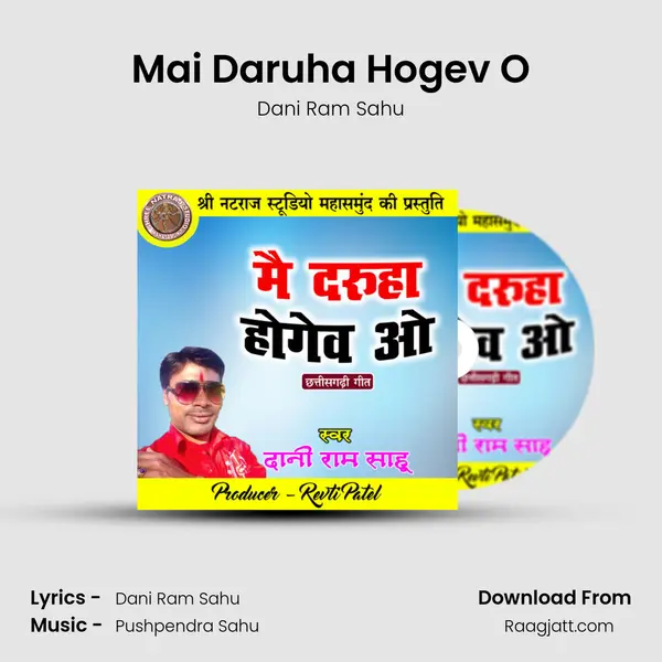 Mai Daruha Hogev O mp3 song