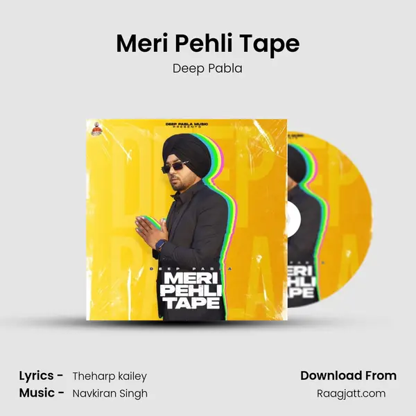 Meri Pehli Tape mp3 song