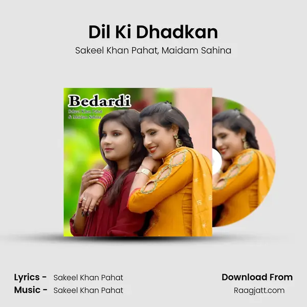 Dil Ki Dhadkan mp3 song