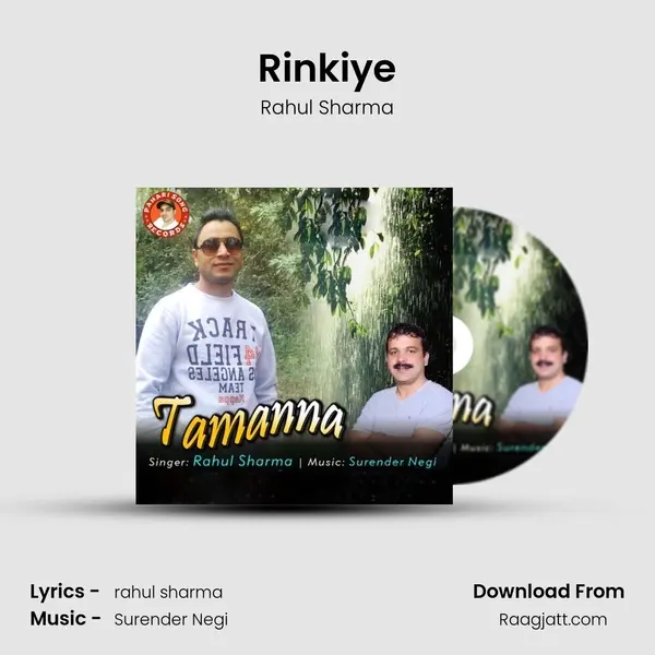 Rinkiye - Rahul Sharma album cover 