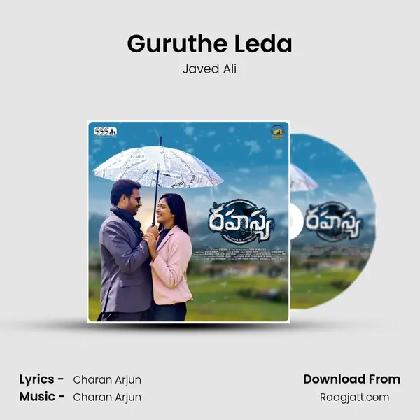 Guruthe Leda - Javed Ali album cover 