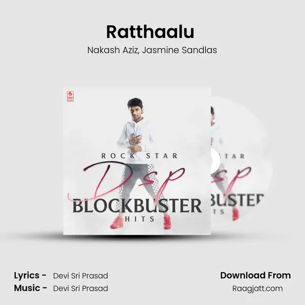 Ratthaalu (From Khaidi No 150) mp3 song