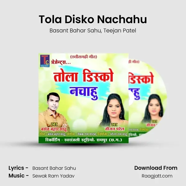 Tola Disko Nachahu mp3 song