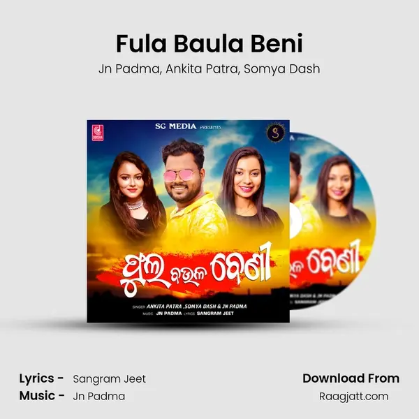 Fula Baula Beni - Jn Padma album cover 