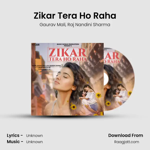 Zikar Tera Ho Raha mp3 song