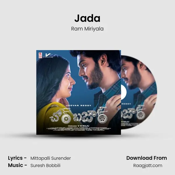 Jada - Ram Miriyala album cover 