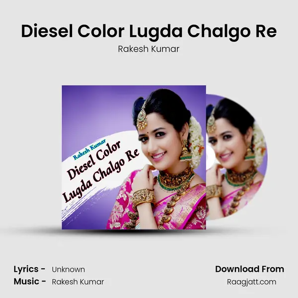 Diesel Color Lugda Chalgo Re mp3 song