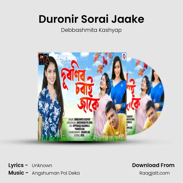 Duronir Sorai Jaake mp3 song