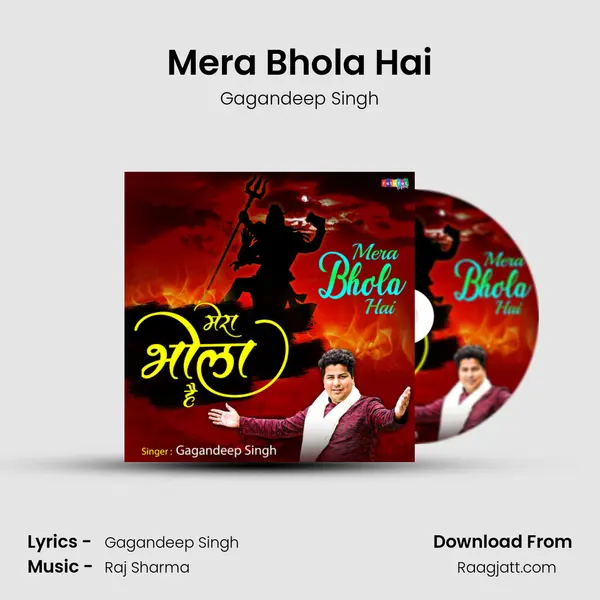 Mera Bhola Hai - Gagandeep Singh album cover 