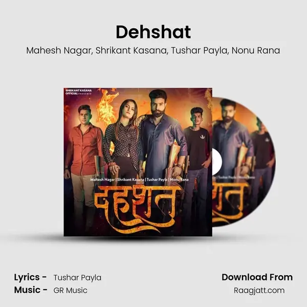 Dehshat - Mahesh Nagar album cover 