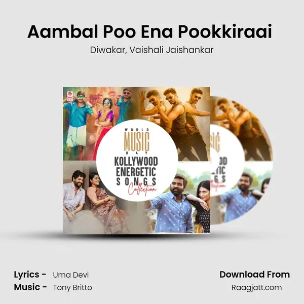 Aambal Poo Ena Pookkiraai (From 