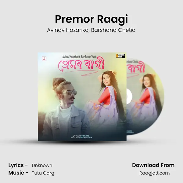 Premor Raagi - Avinav Hazarika album cover 