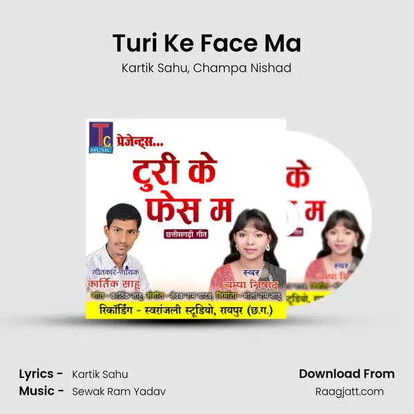 Turi Ke Face Ma mp3 song