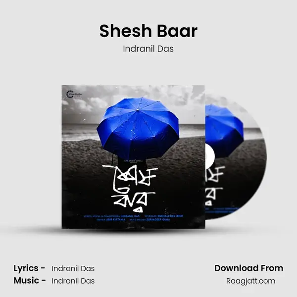 Shesh Baar mp3 song