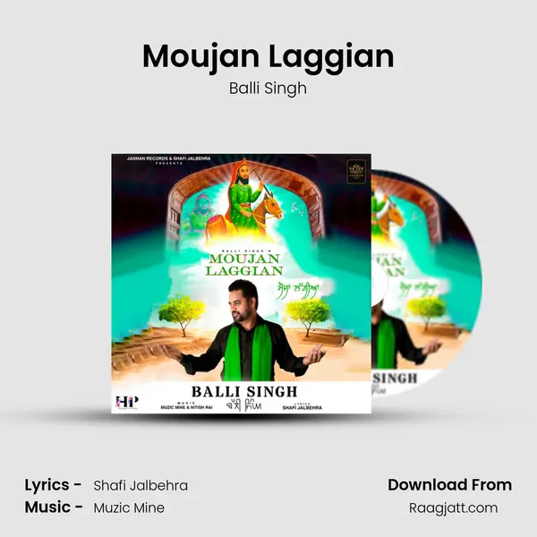 Moujan Laggian - Balli Singh album cover 