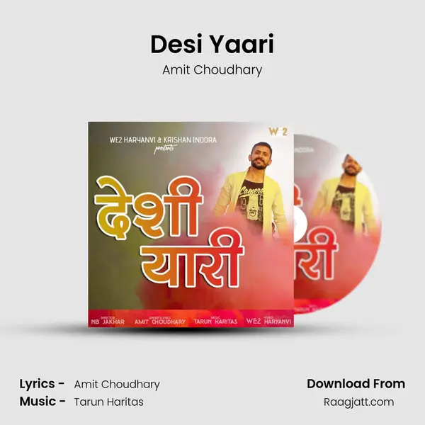 Desi Yaari - Amit Choudhary album cover 