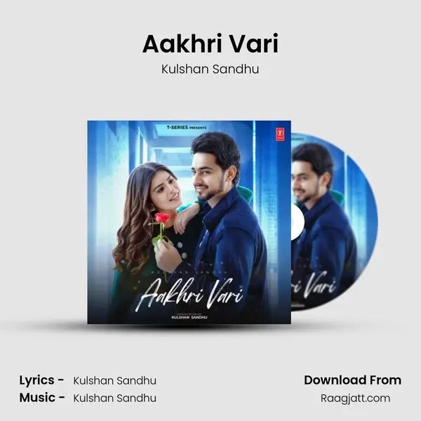 Aakhri Vari mp3 song