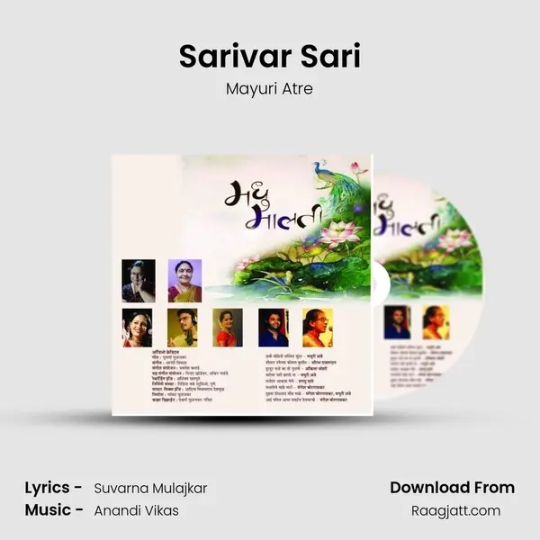 Sarivar Sari - Mayuri Atre album cover 