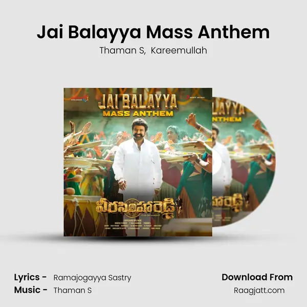 Jai Balayya Mass Anthem mp3 song