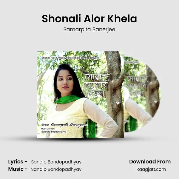 Shonali Alor Khela - Samarpita Banerjee album cover 