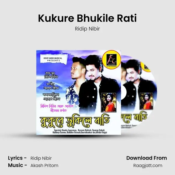 Kukure Bhukile Rati - Ridip Nibir album cover 