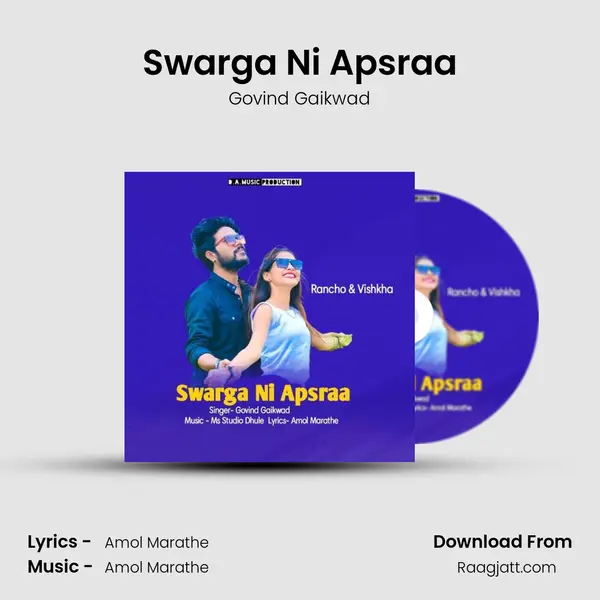 Swarga Ni Apsraa mp3 song