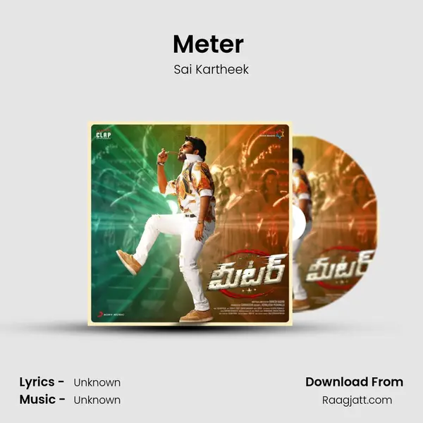 Meter (Title Track) mp3 song