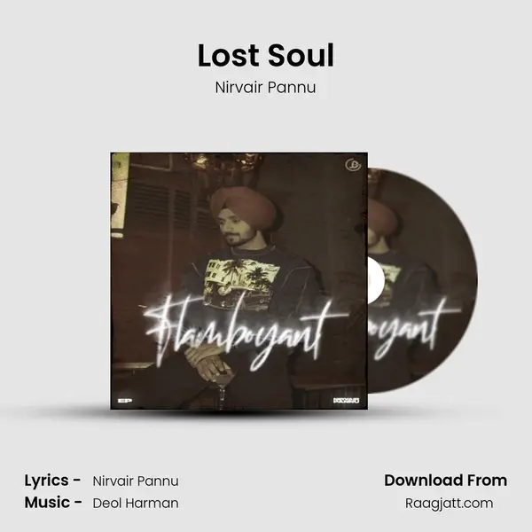 Lost Soul mp3 song