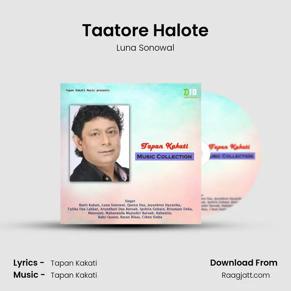 Taatore Halote mp3 song