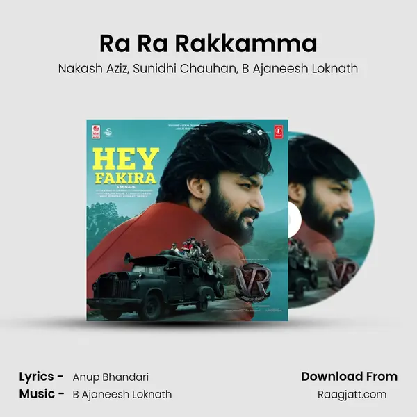 Ra Ra Rakkamma - Nakash Aziz album cover 