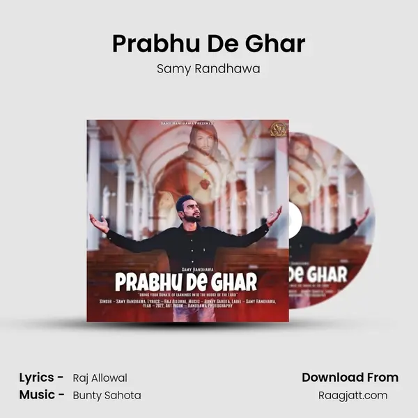 Prabhu De Ghar mp3 song