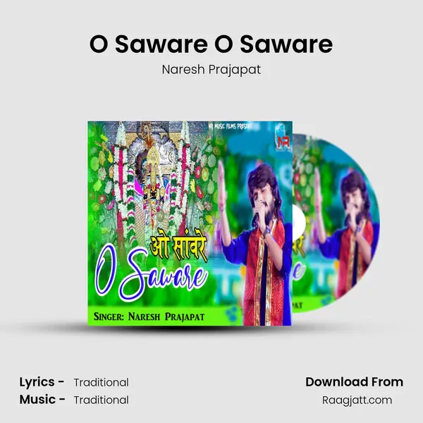 O Saware O Saware mp3 song