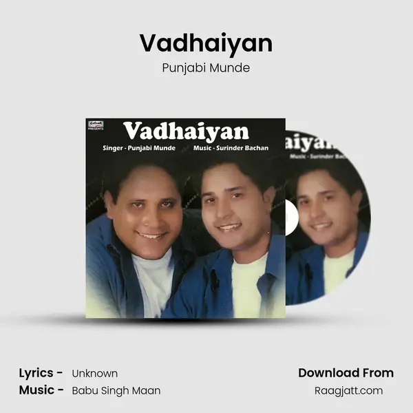 Vadhaiyan mp3 song