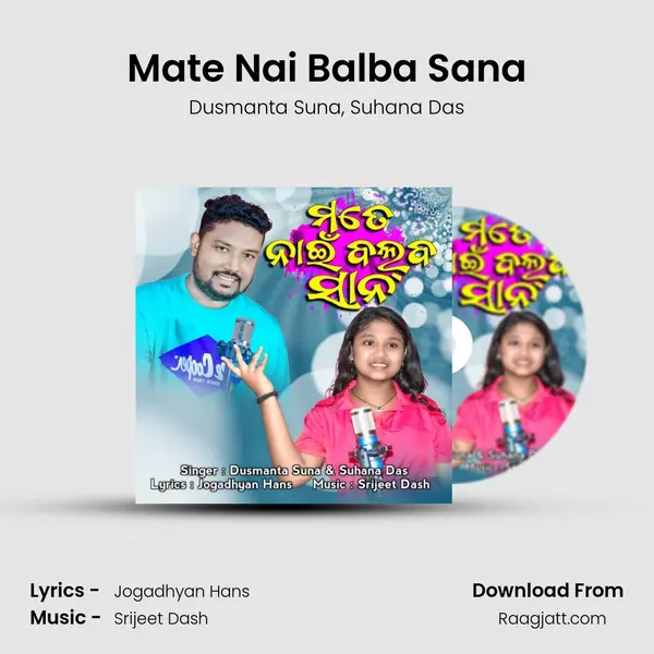 Mate Nai Balba Sana mp3 song