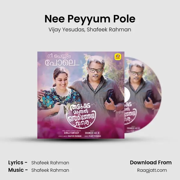 Nee Peyyum Pole mp3 song