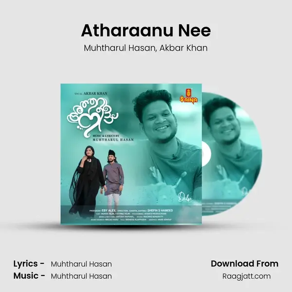 Atharaanu Nee mp3 song