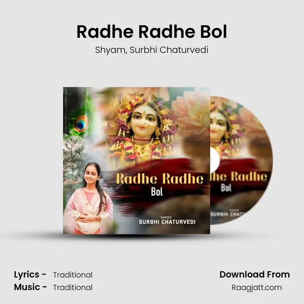 Radhe Radhe Bol - Shyam album cover 