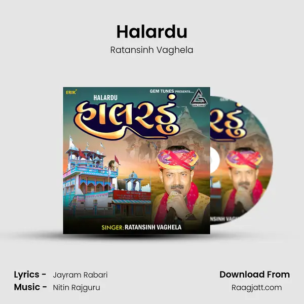 Halardu - Ratansinh Vaghela album cover 