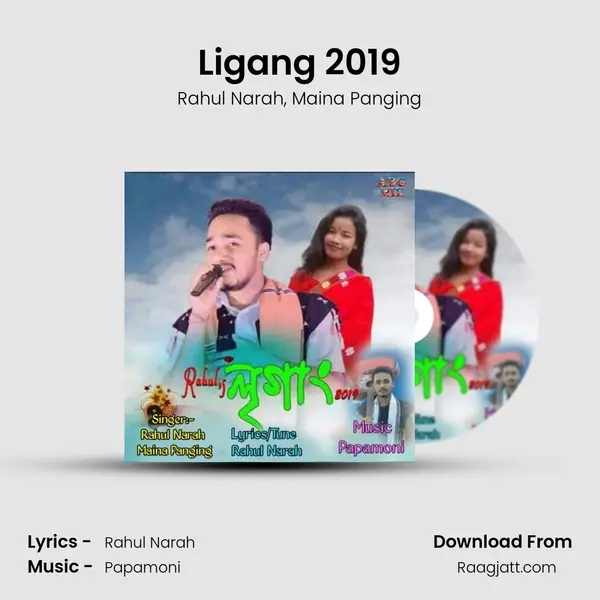 Ligang 2019 - Rahul Narah album cover 