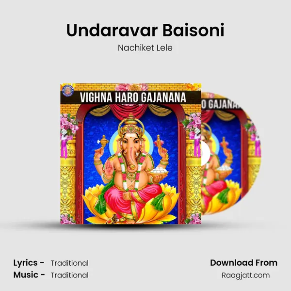 Undaravar Baisoni mp3 song