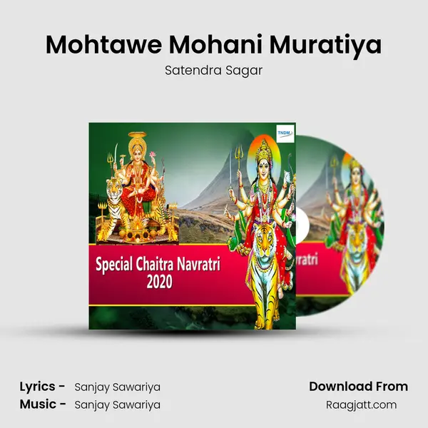 Mohtawe Mohani Muratiya mp3 song