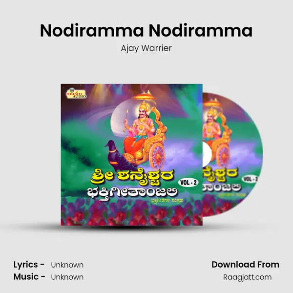 Nodiramma Nodiramma - Ajay Warrier album cover 